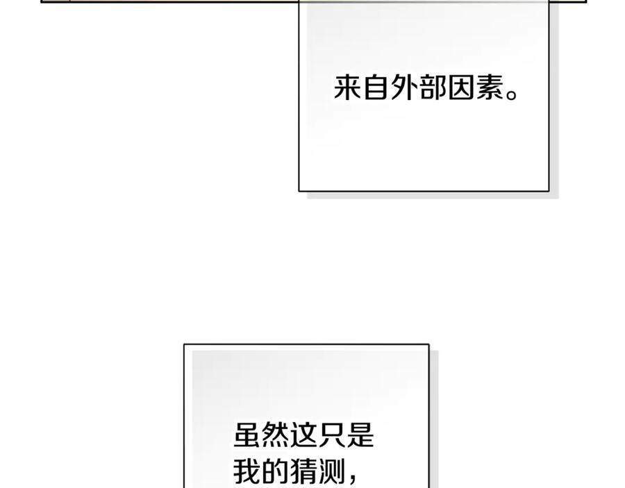 第582页