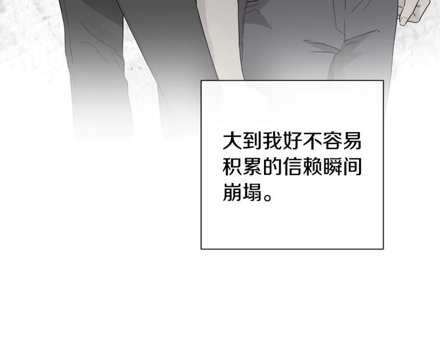 第546页