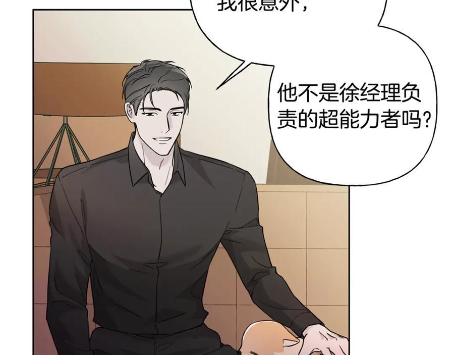 第483页