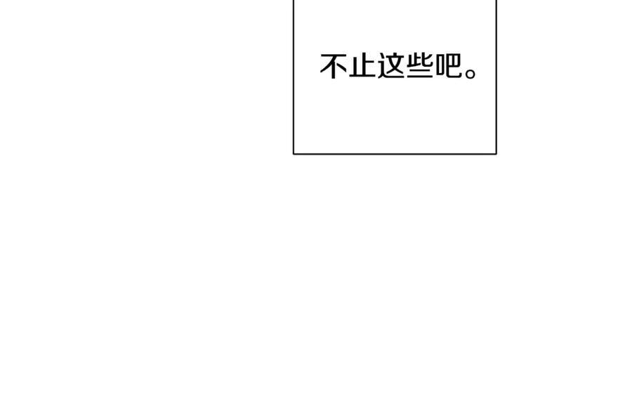 第279页