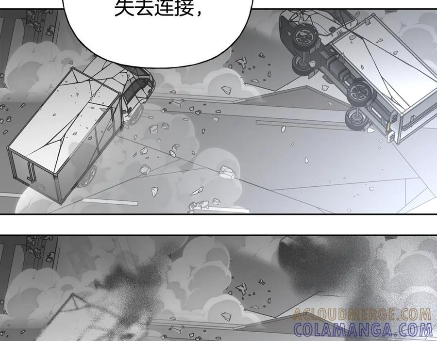 第420页