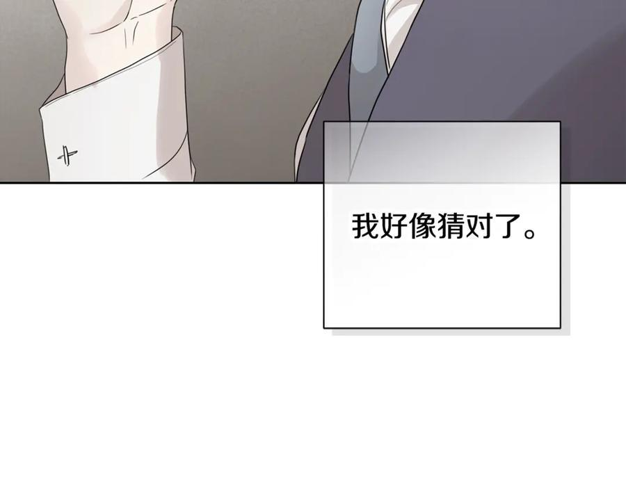 第591页