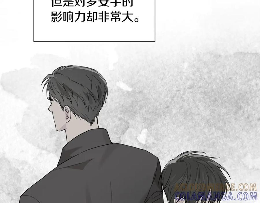 第540页