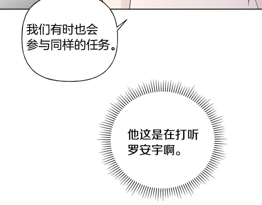第498页