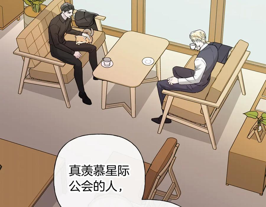 第477页