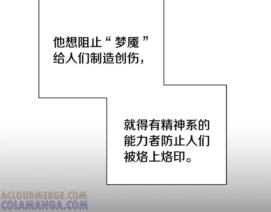 第432页