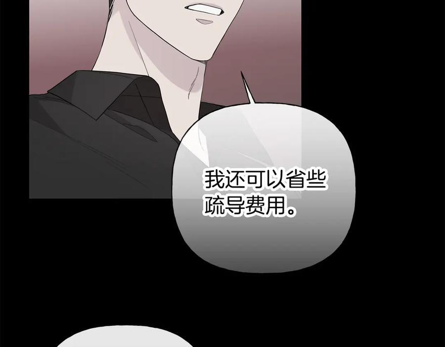 第327页