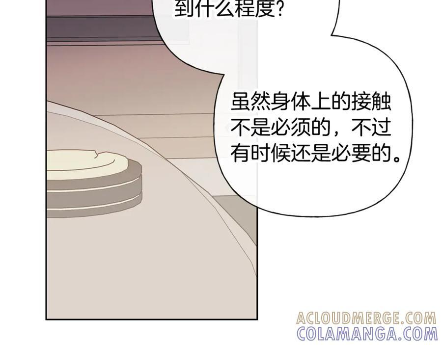 第408页