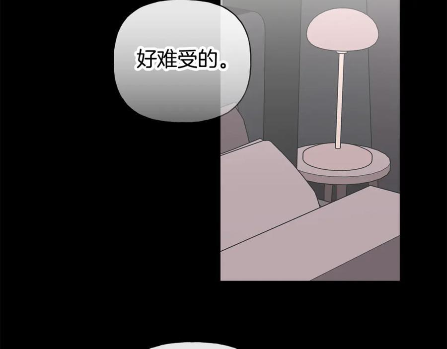 第303页