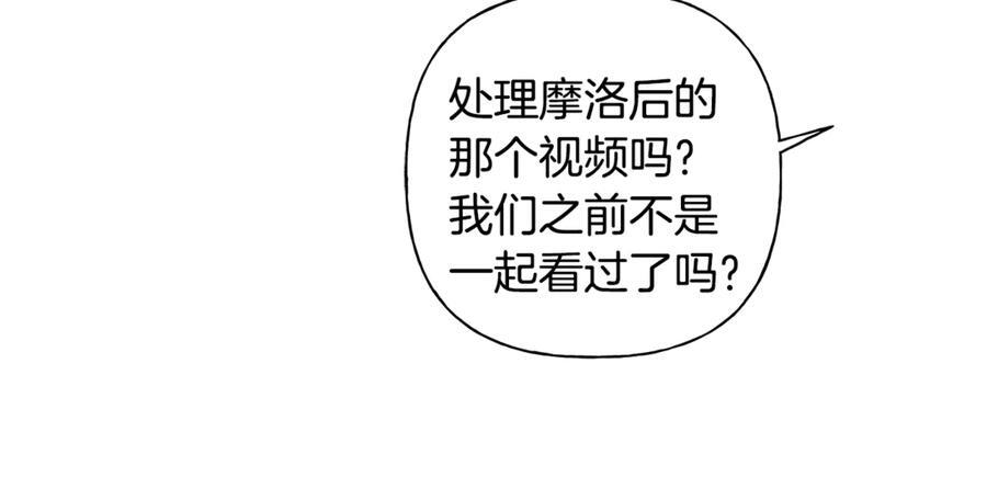 第474页