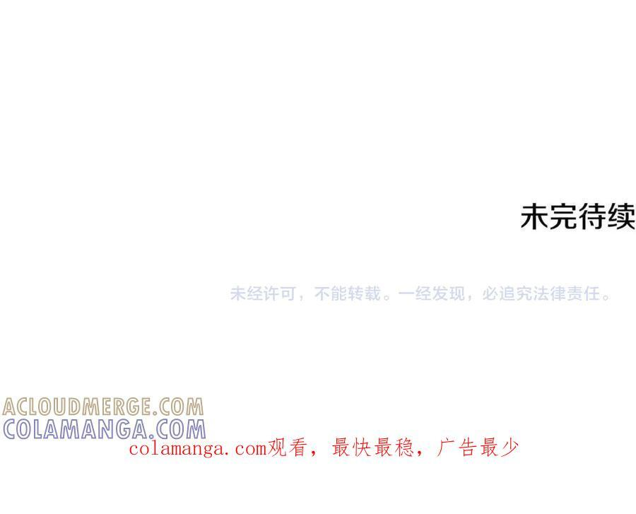 第528页