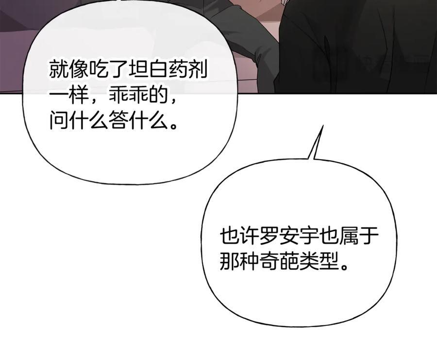 第453页