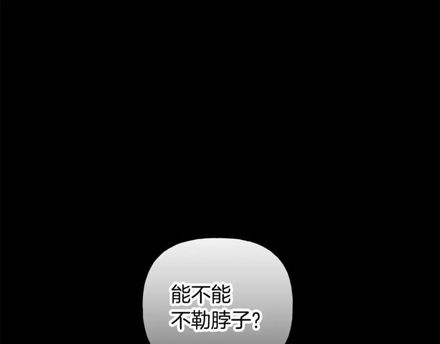 第297页