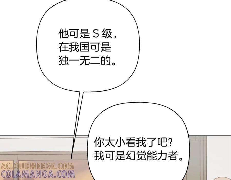 第372页