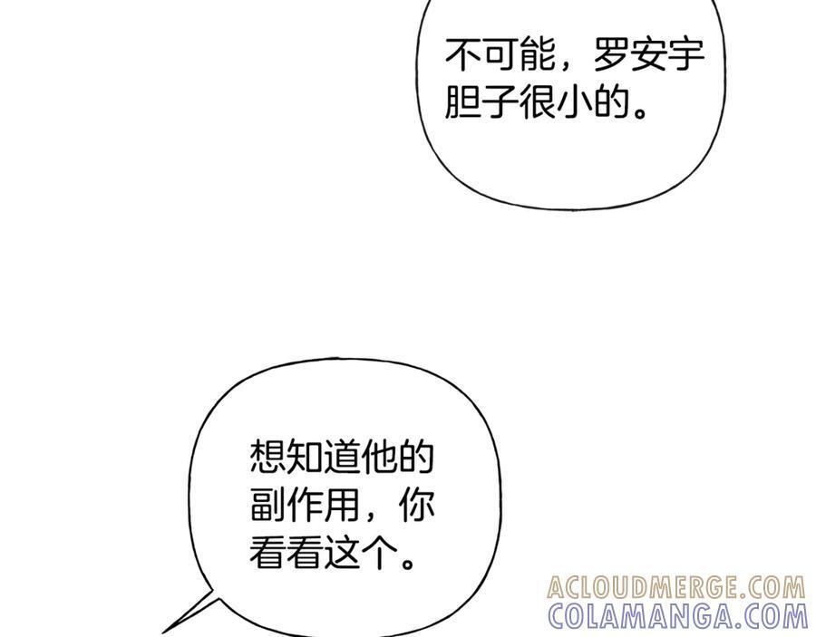 第468页