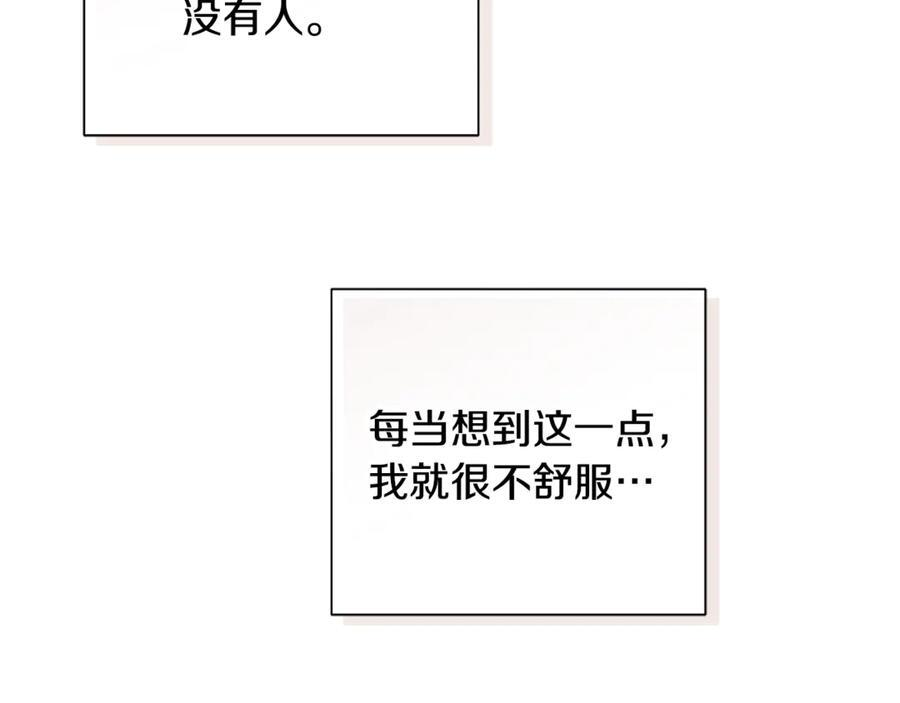 第393页