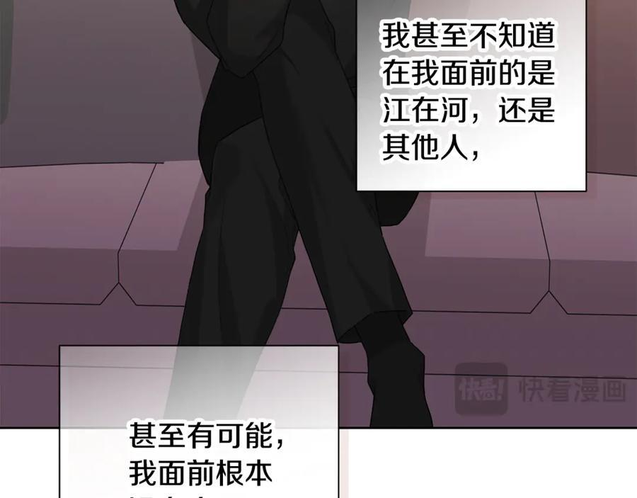 第390页