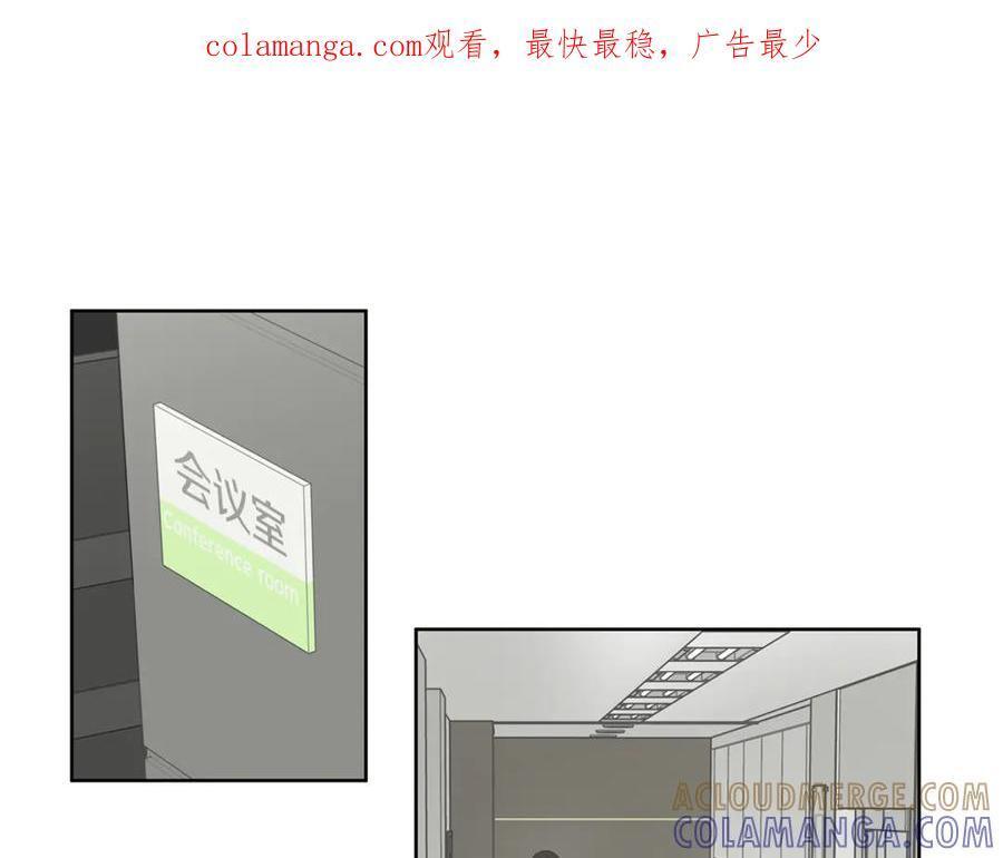 第531页