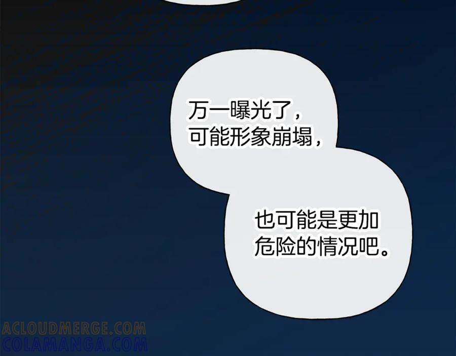 第444页