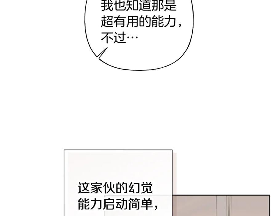 第378页