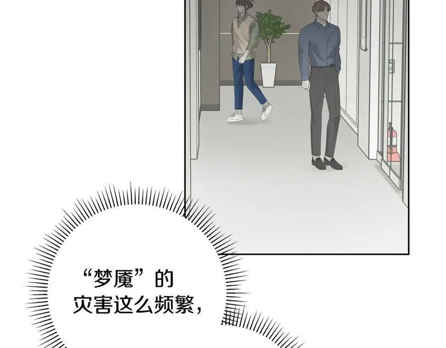 第534页