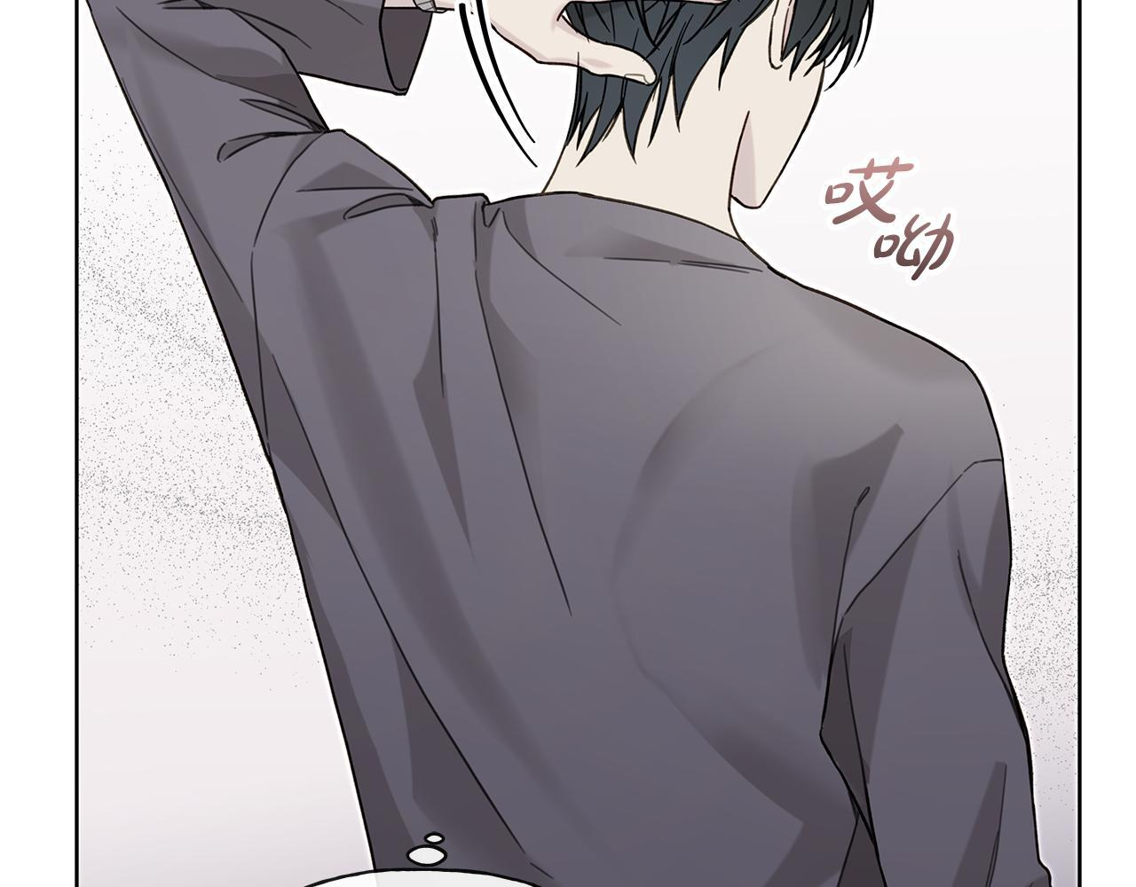 第267页