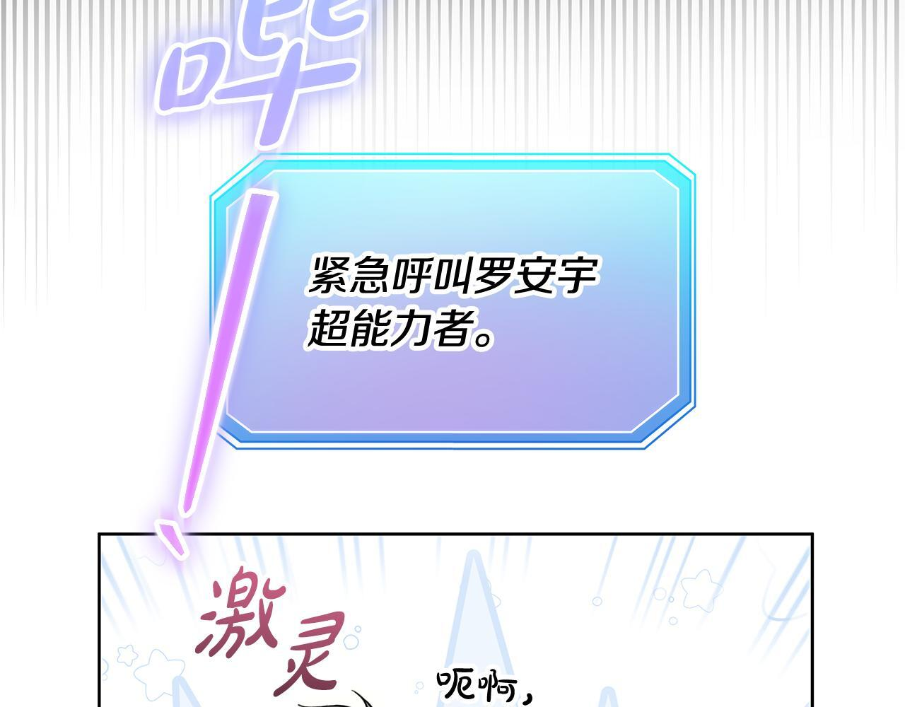 第300页