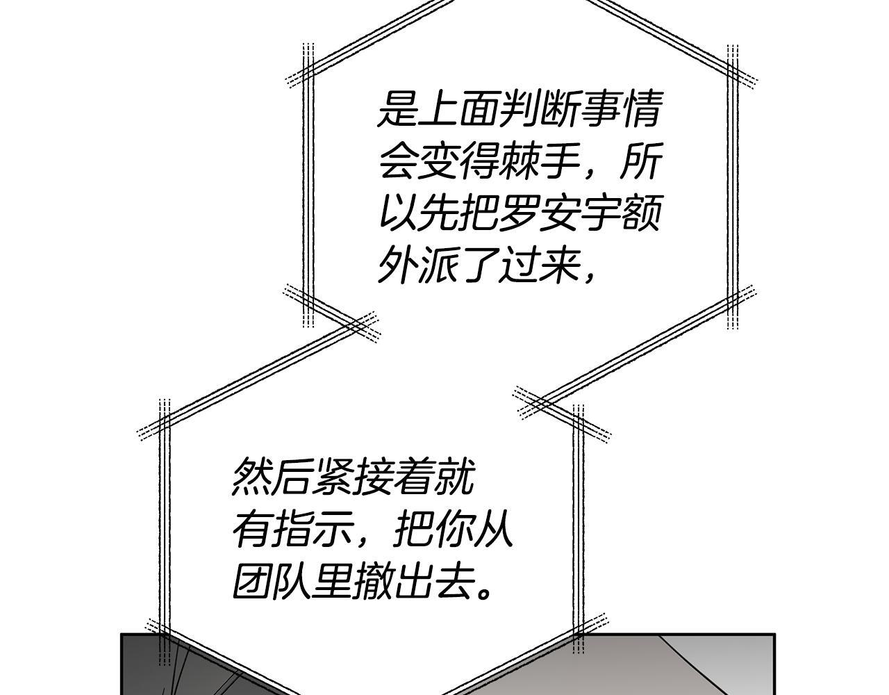 第342页