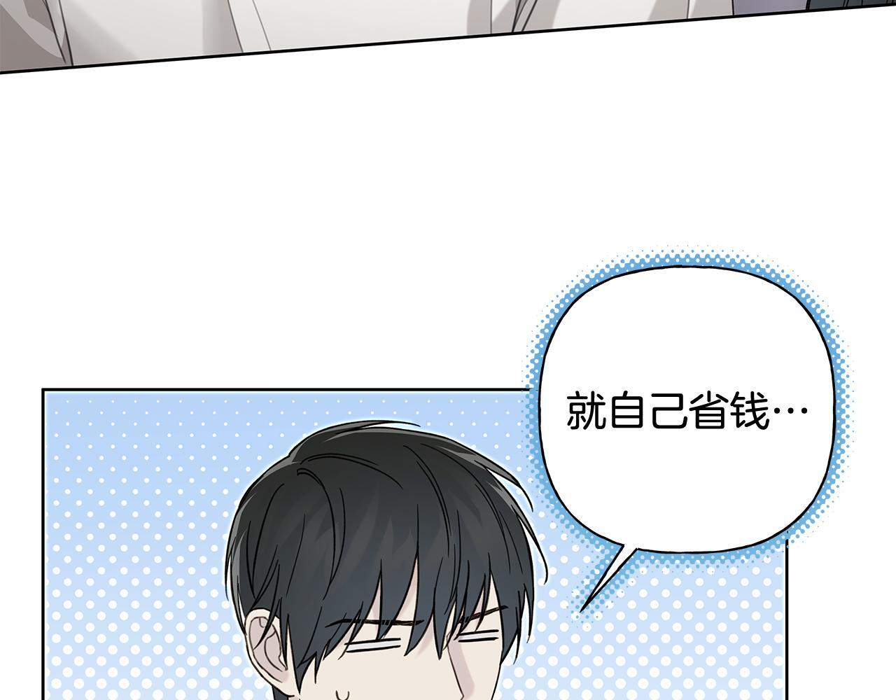 第258页