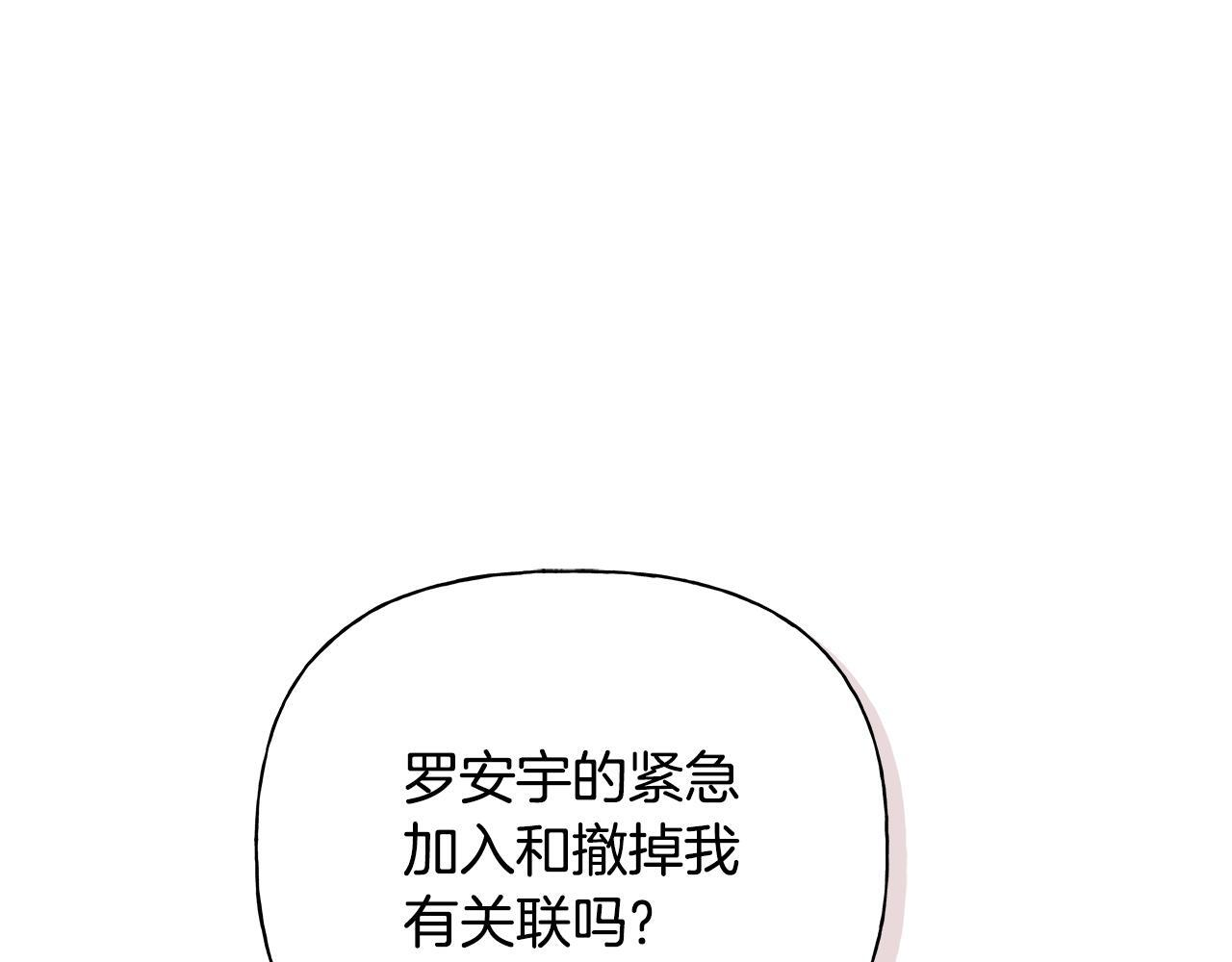 第444页