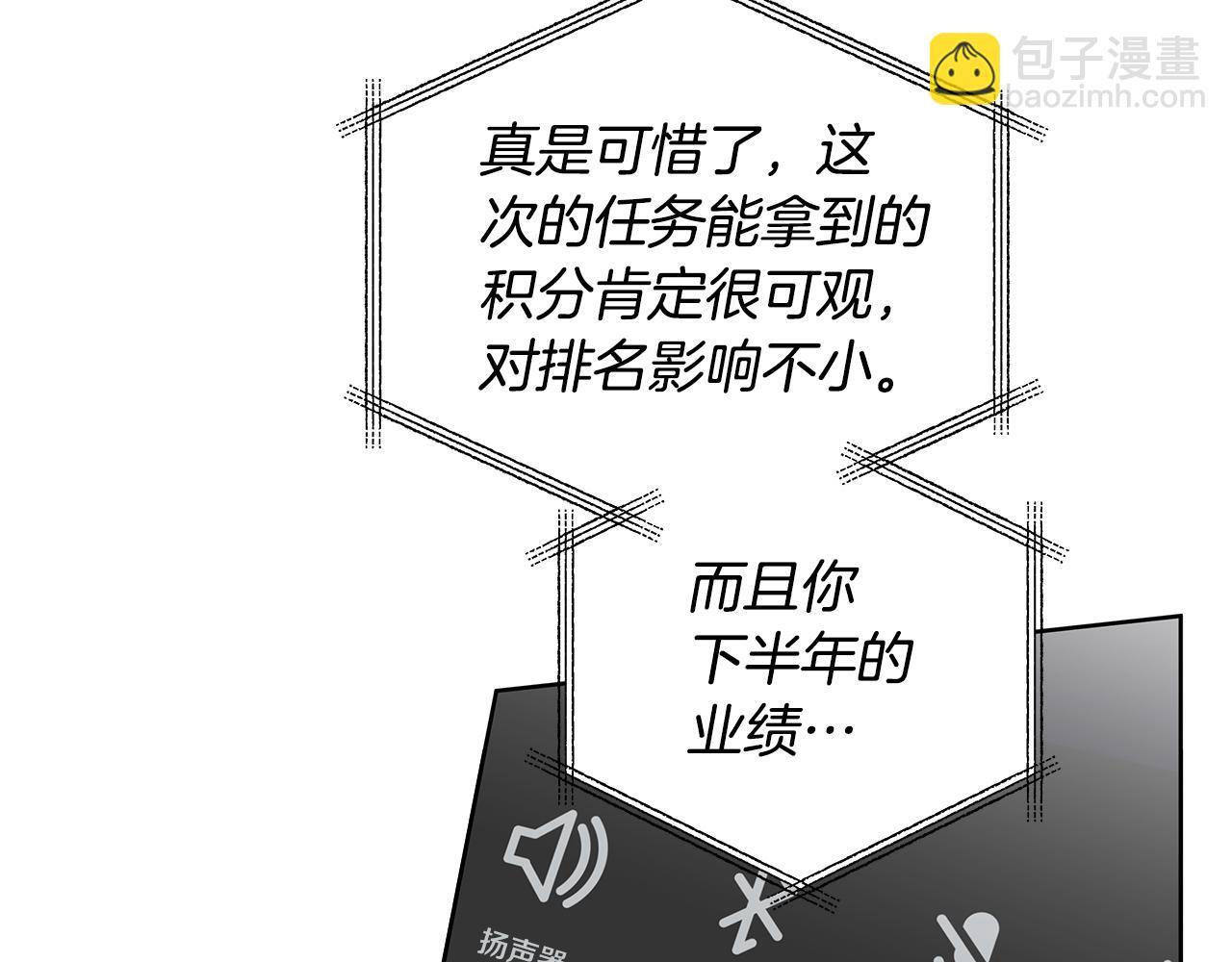 第363页