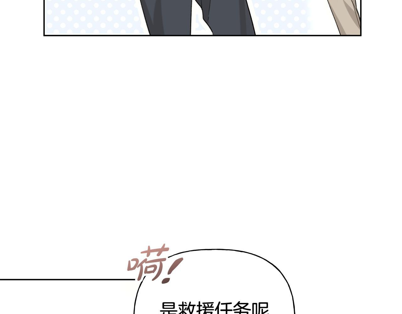 第306页