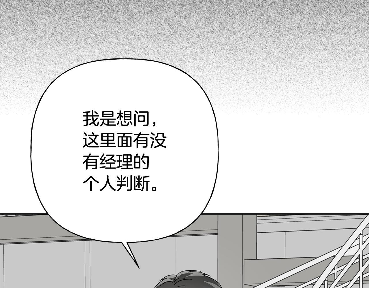 第435页