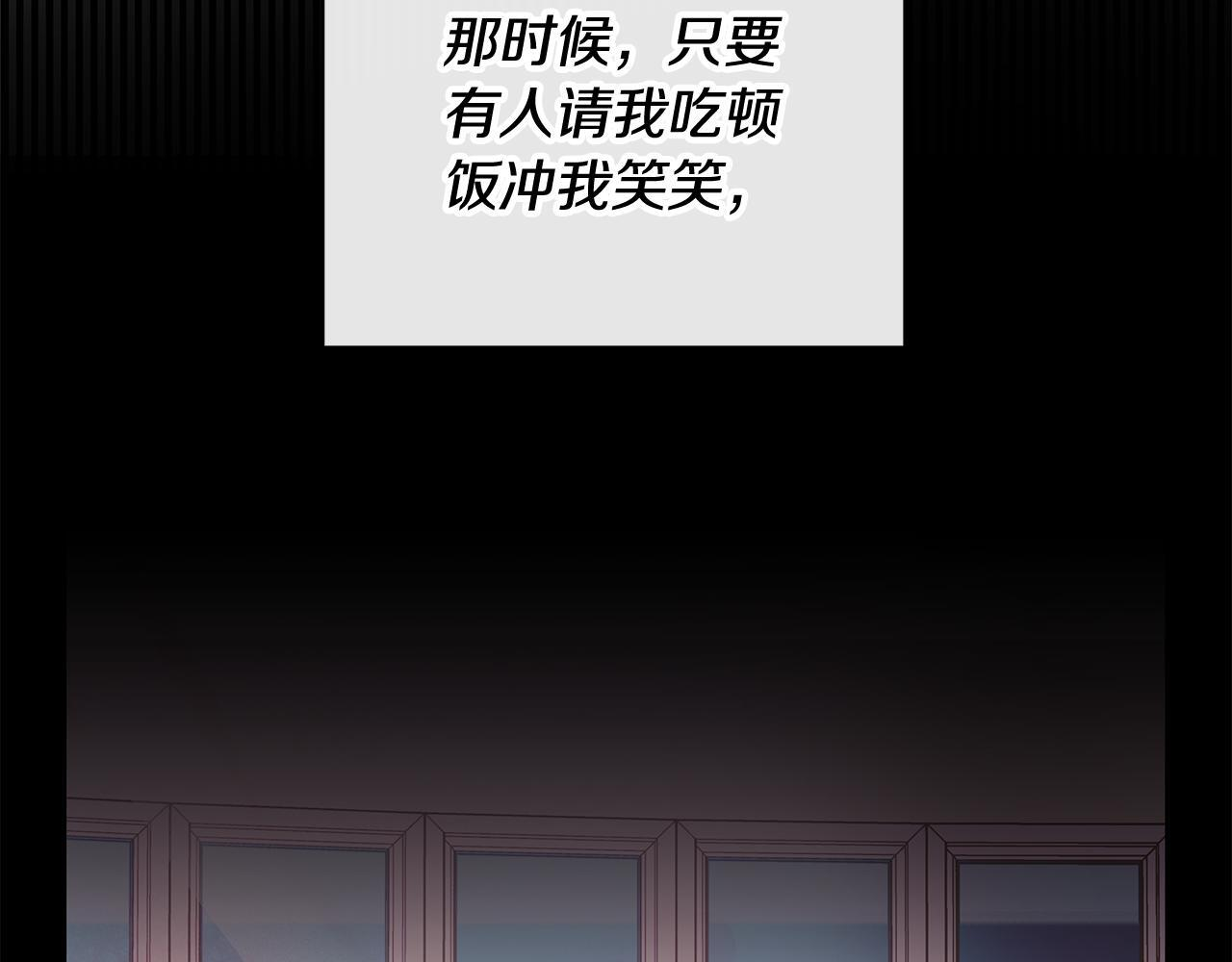 第276页