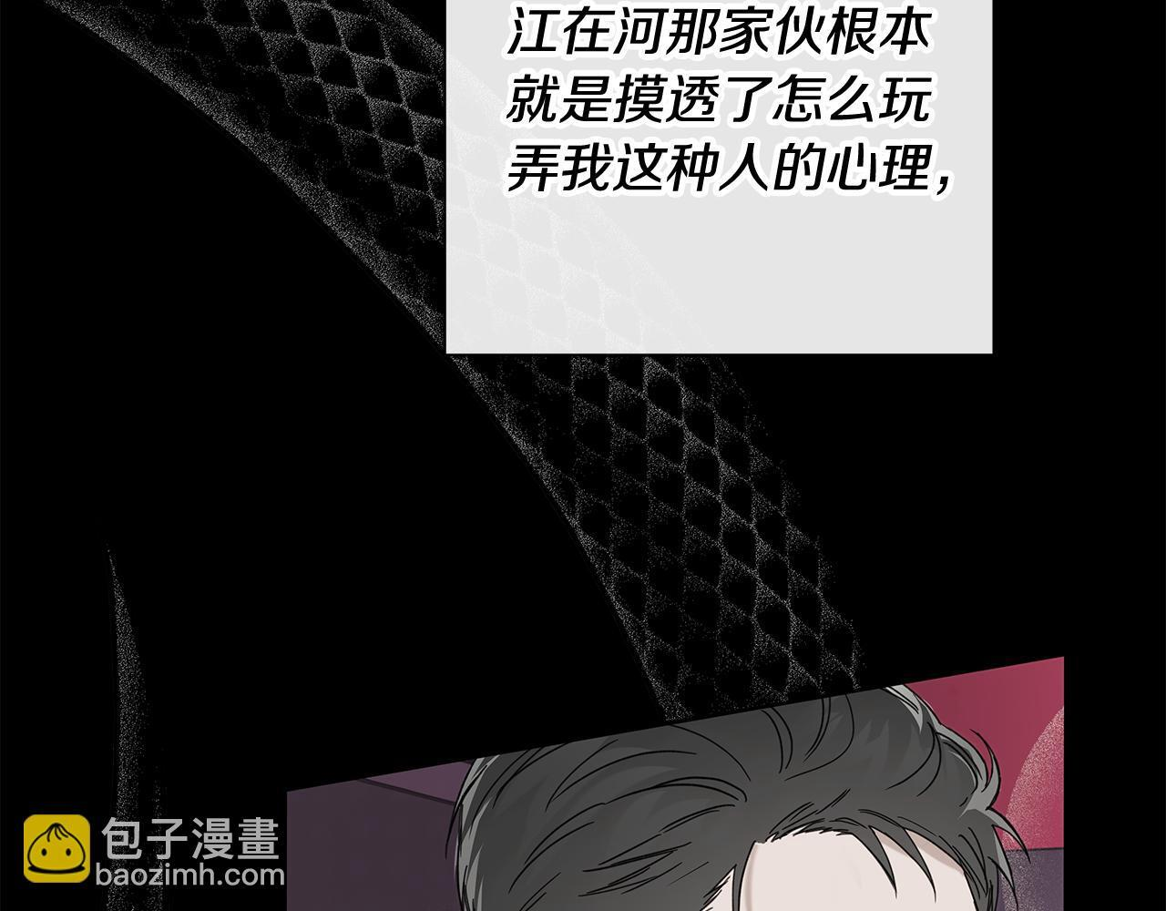 第288页