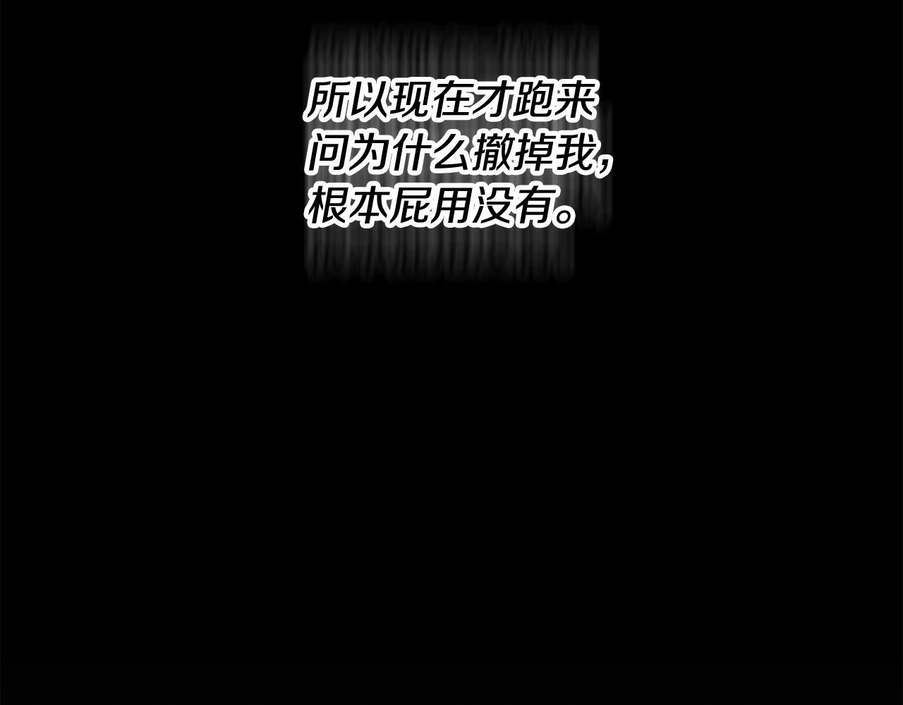 第429页