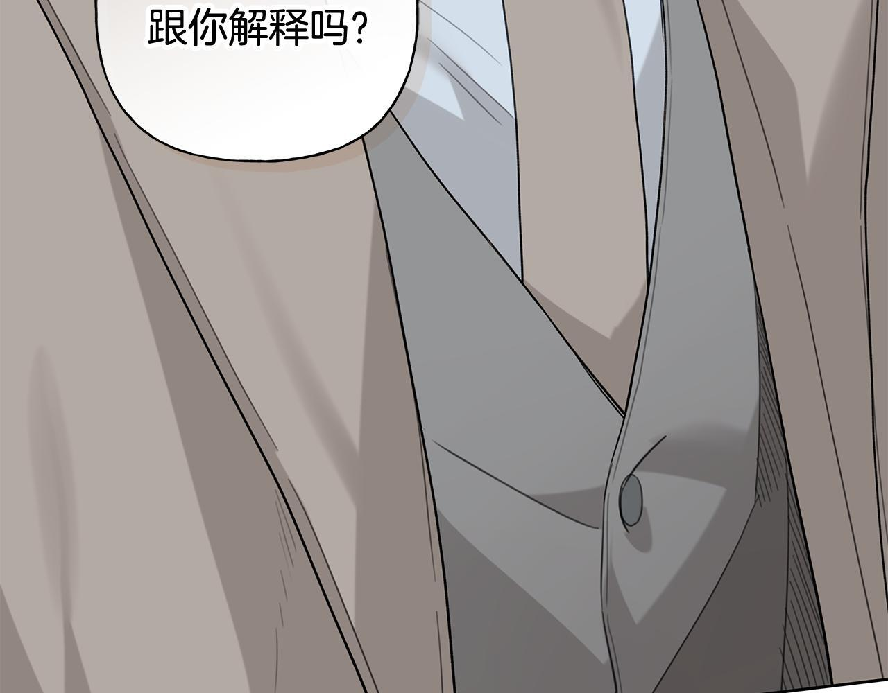 第414页