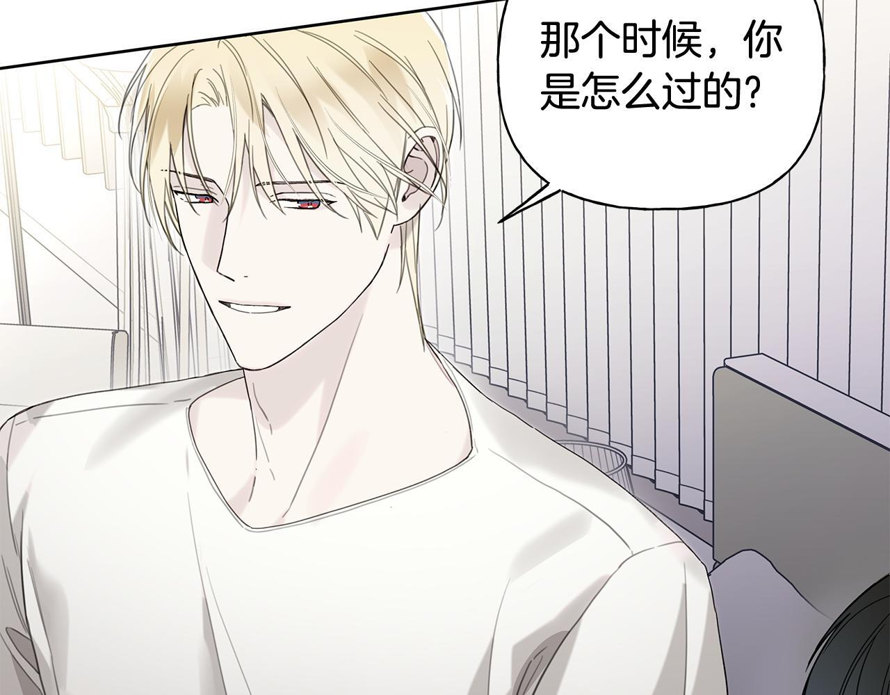 第255页