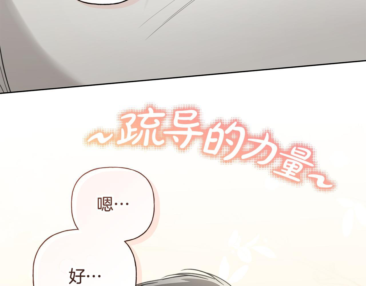 第222页