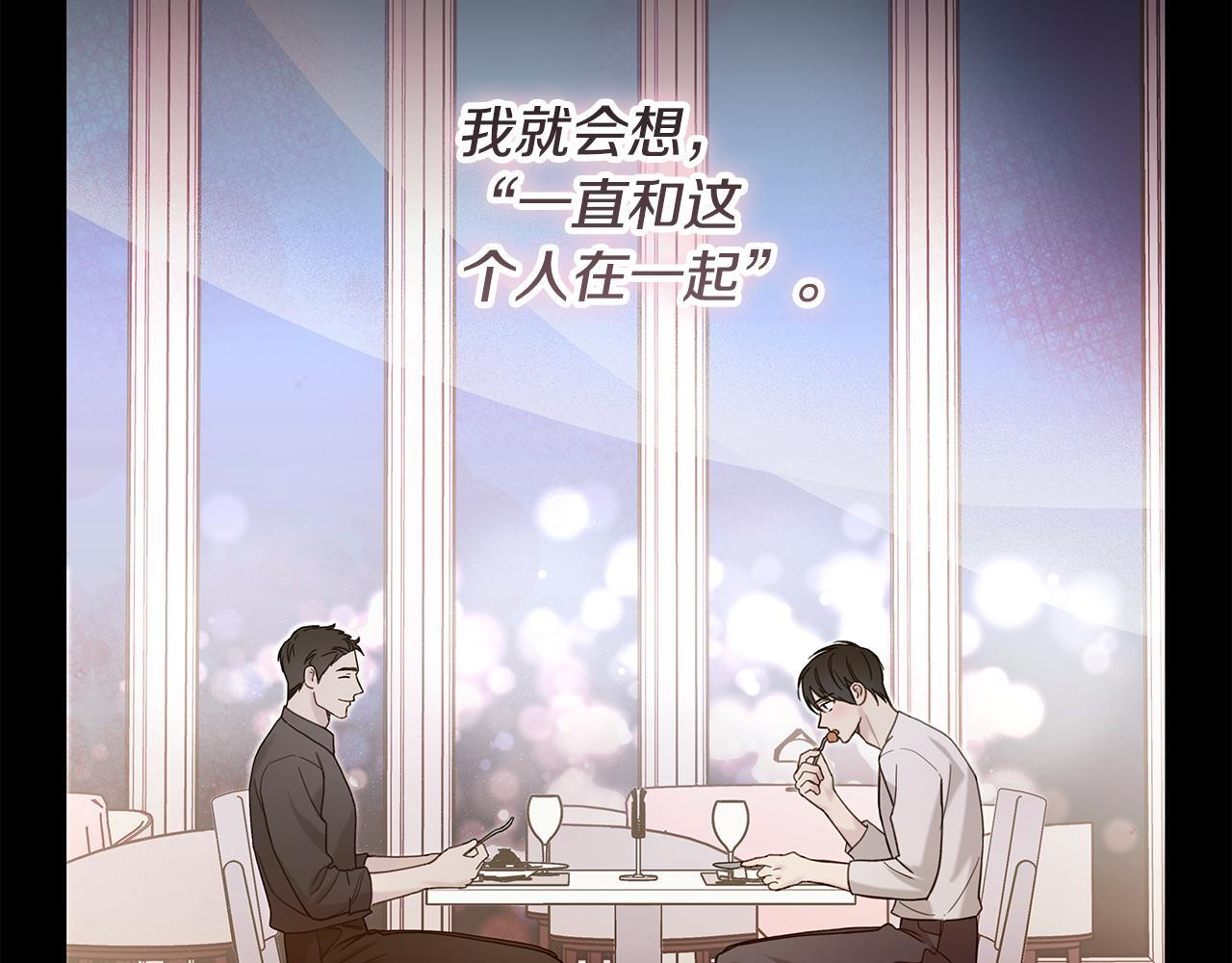 第279页