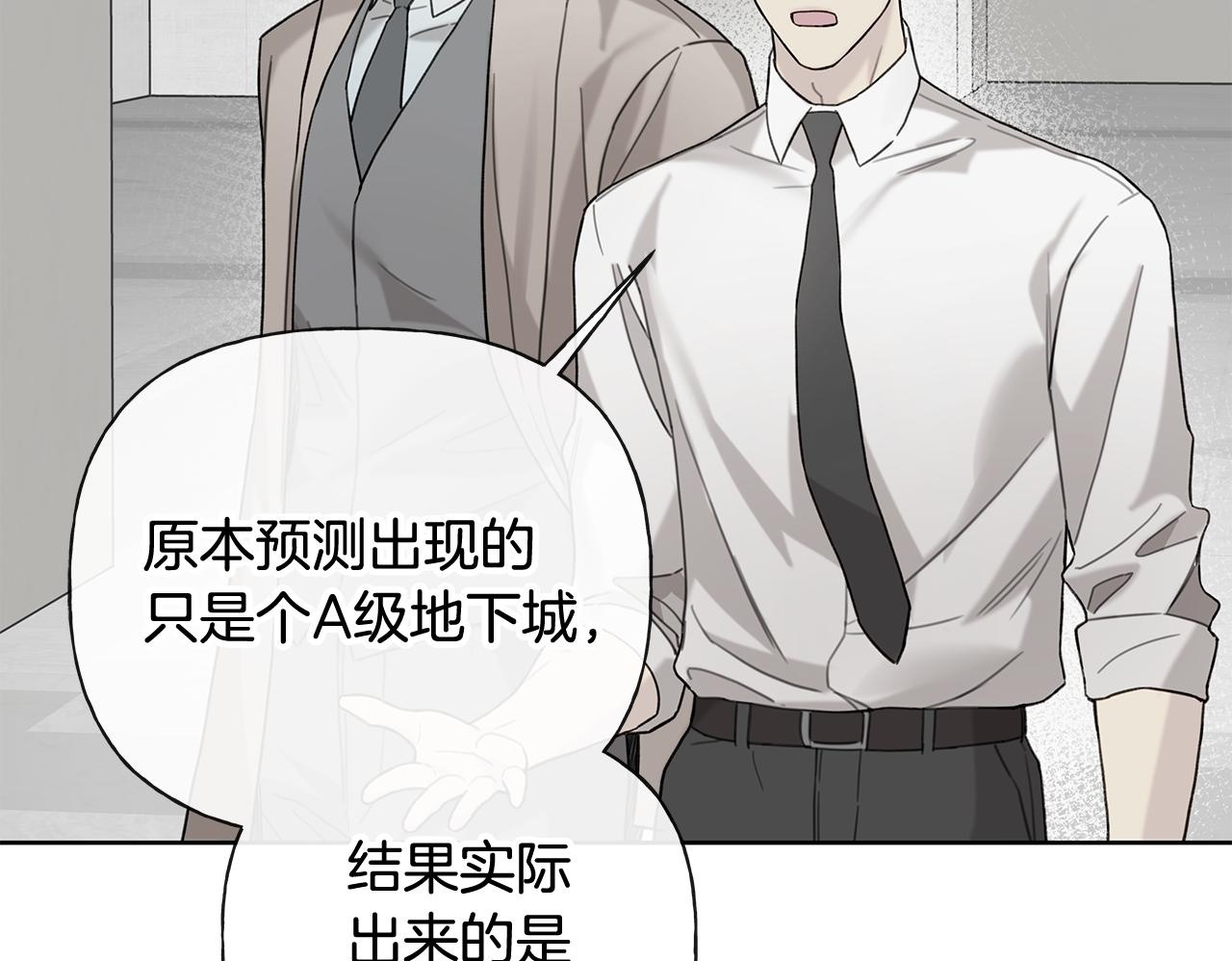 第390页