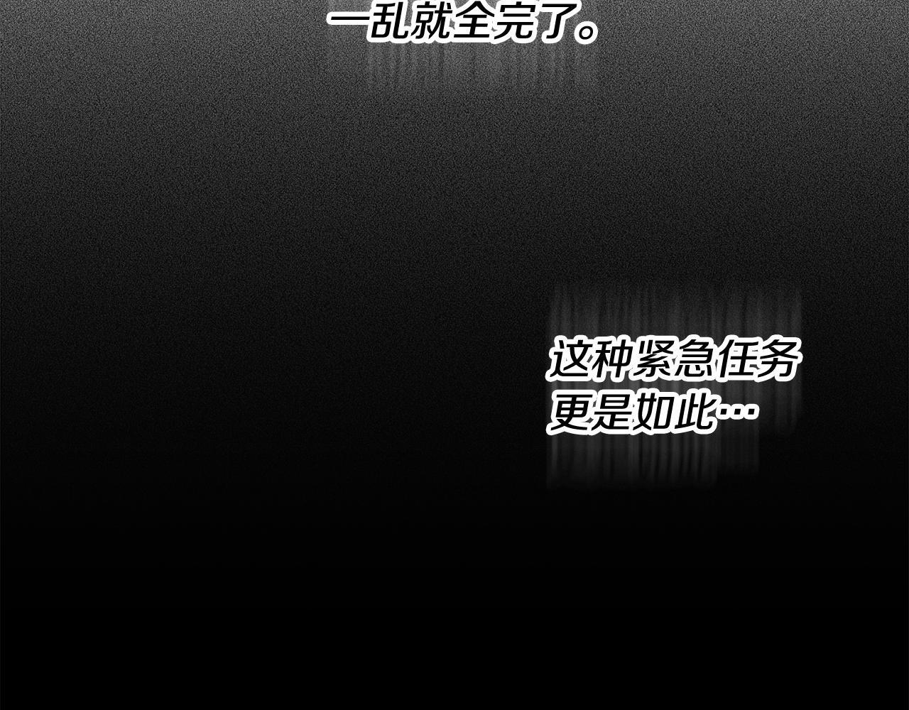 第426页