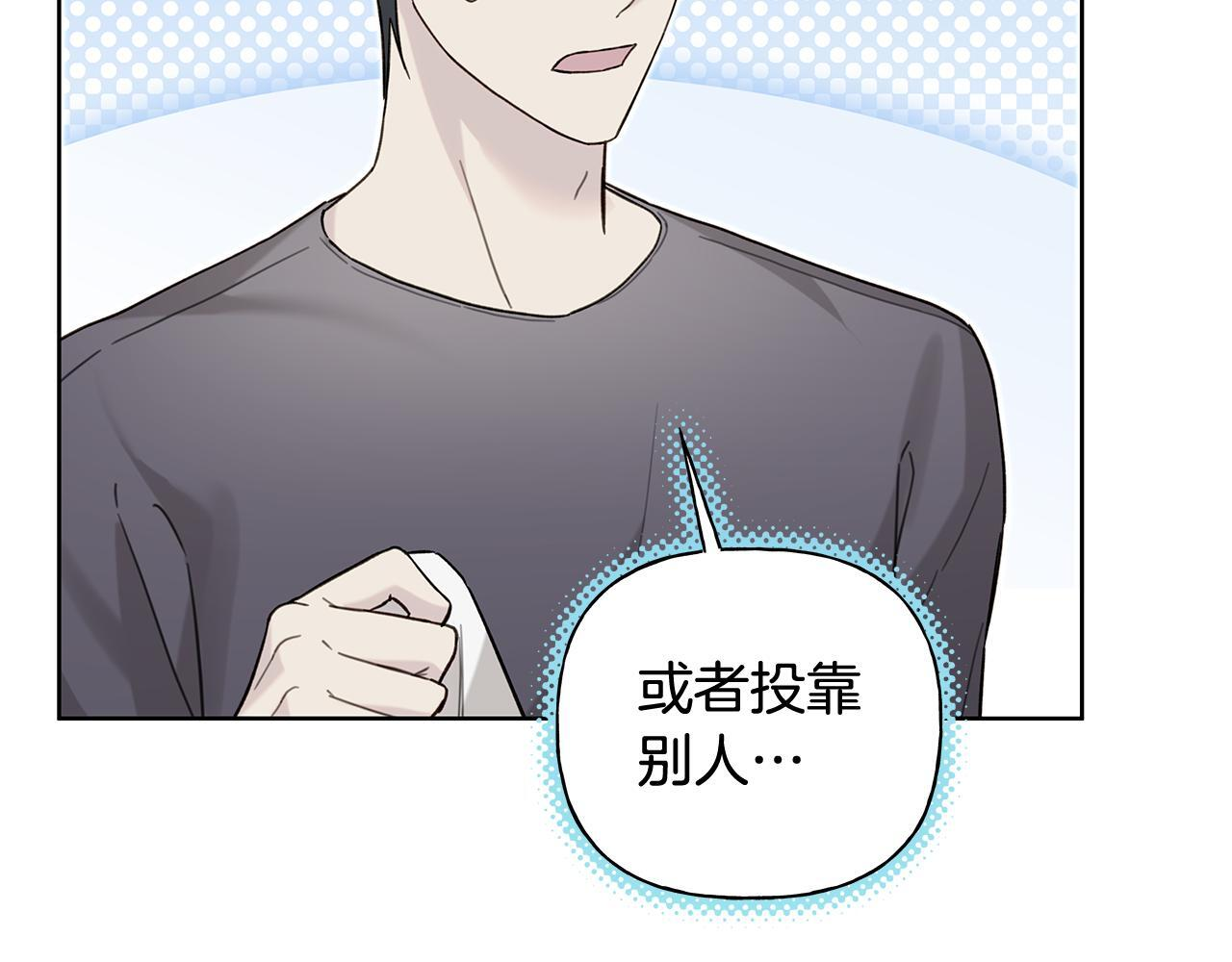 第261页