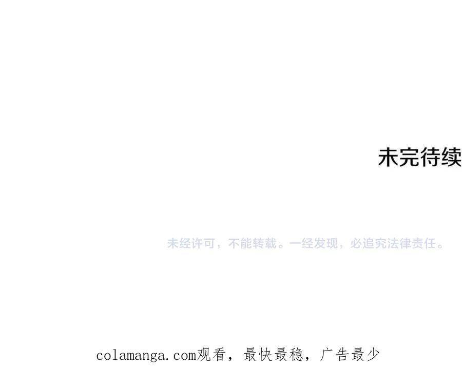 第393页
