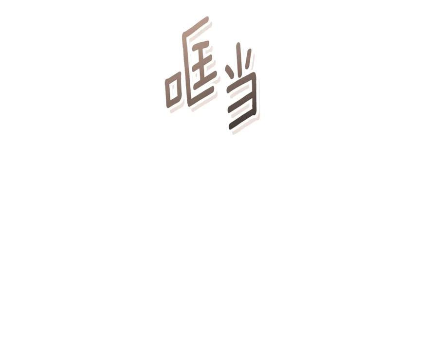 第363页