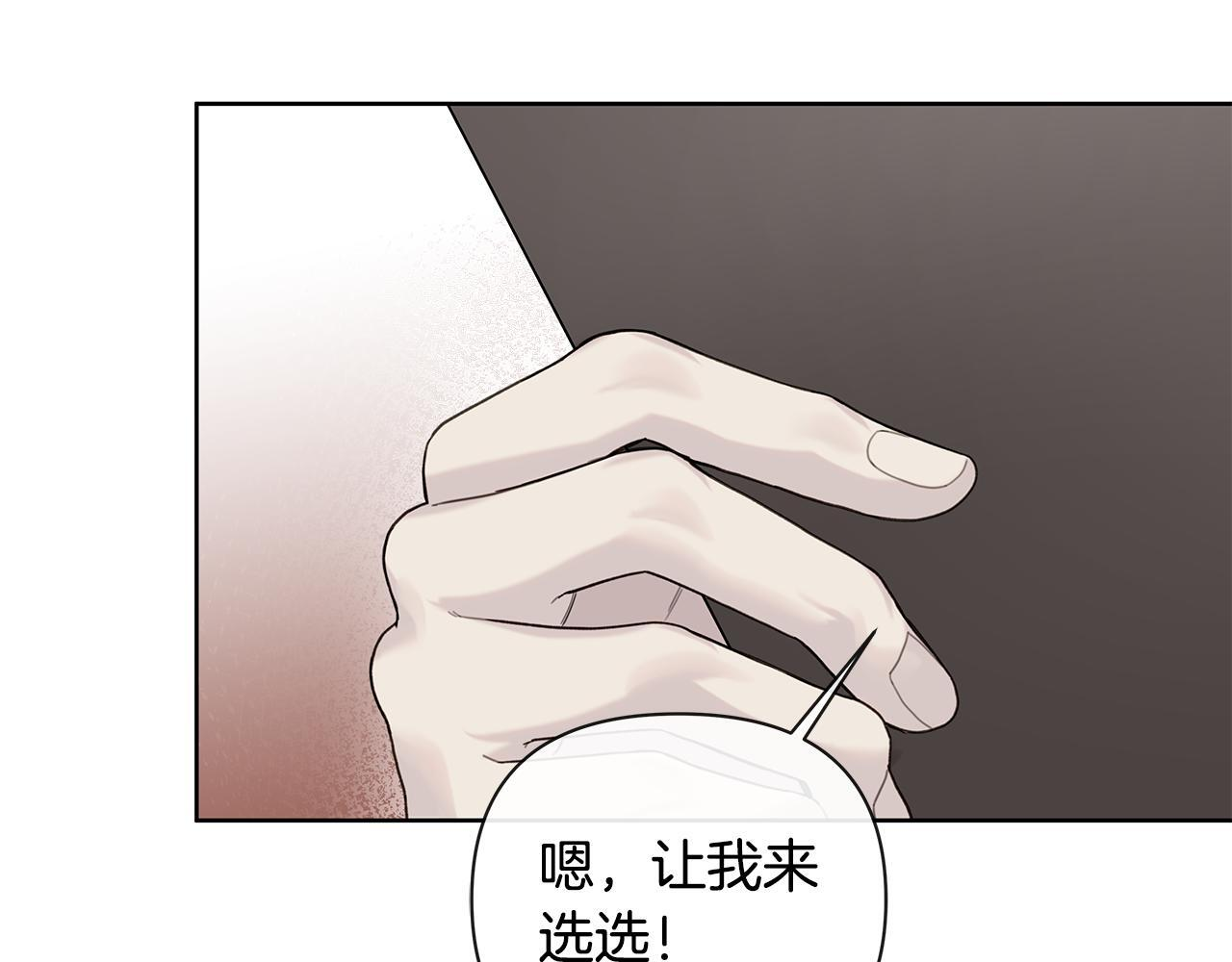 第300页