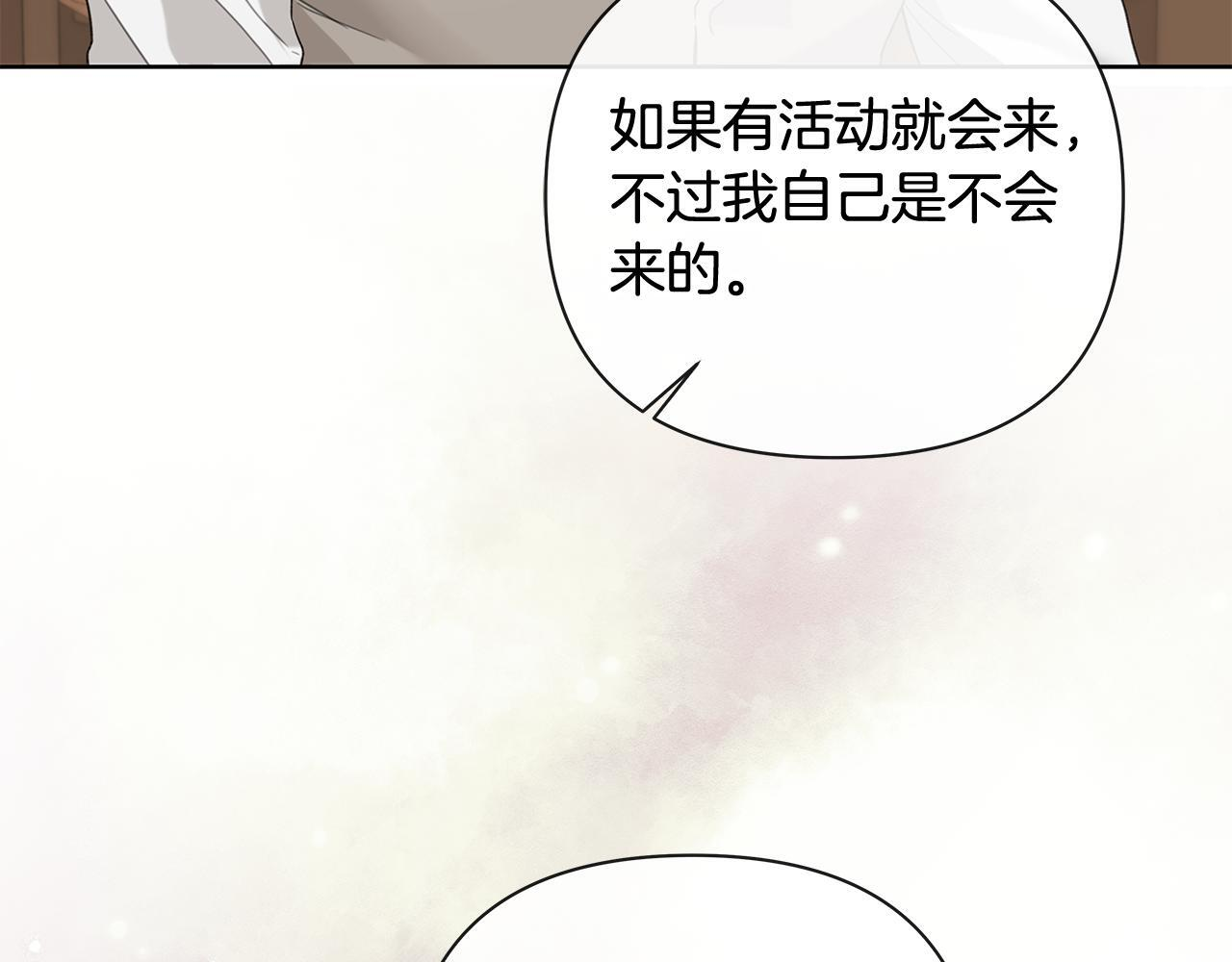 第330页
