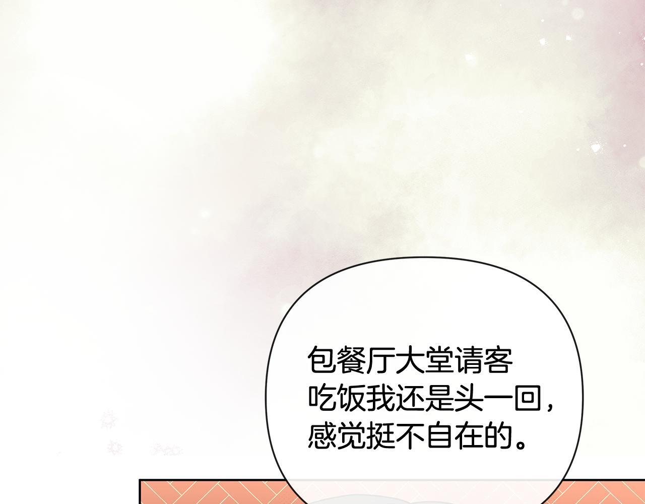 第336页