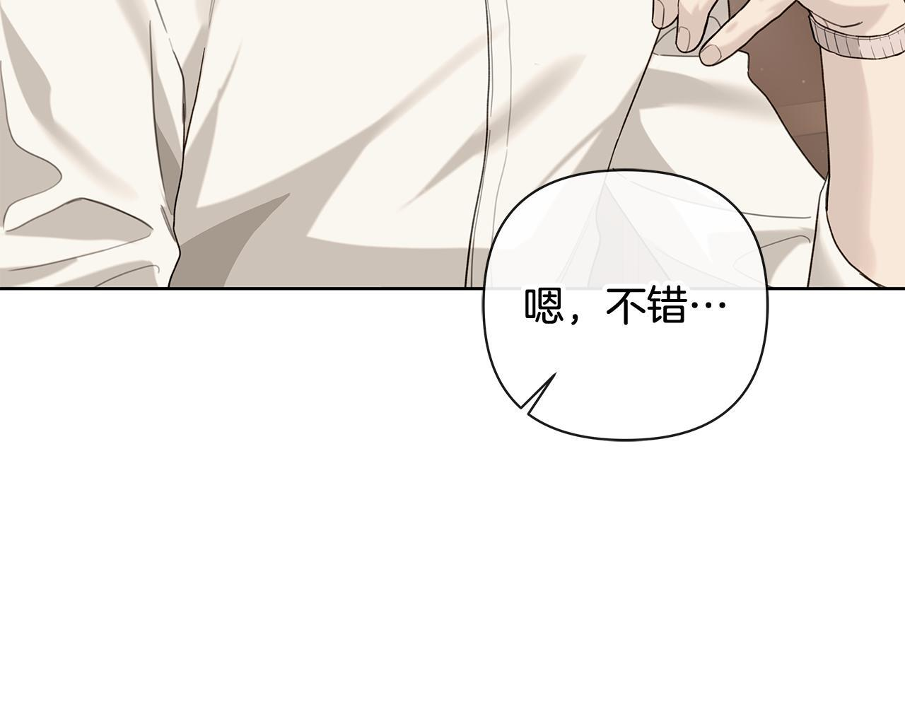 第267页