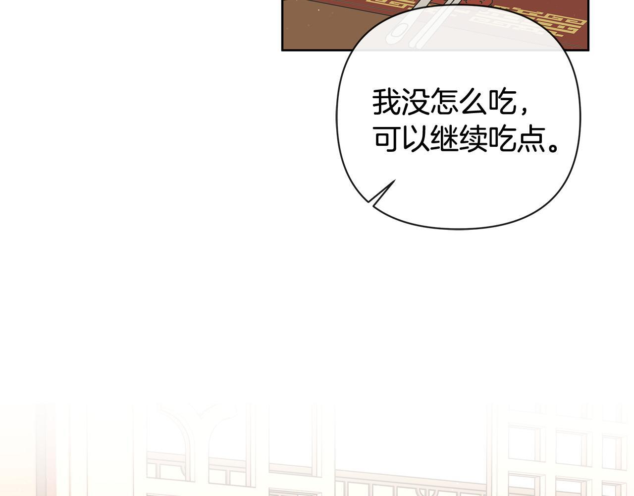 第258页